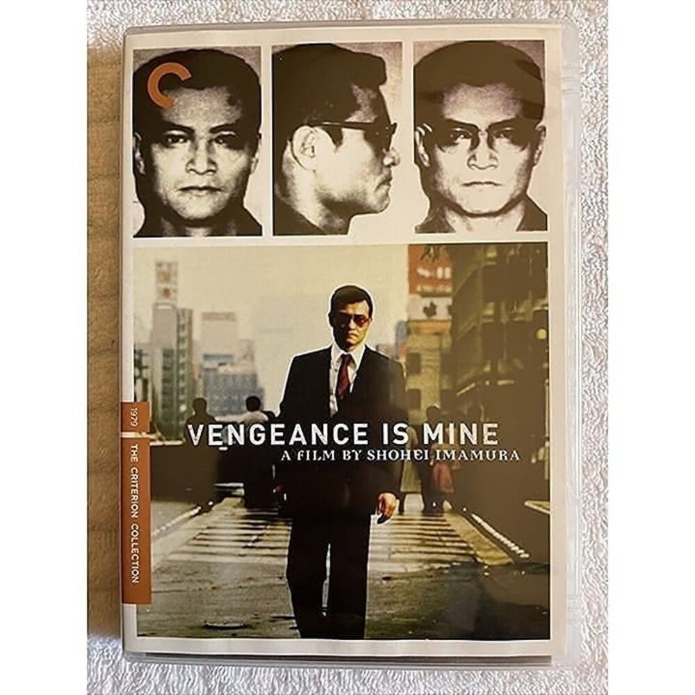 Vengeance Is Mine (Criterion Collection DVD) - With Booklet